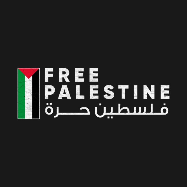 Free Palestine Flag Arabic Shirt - Free Gaza by Adamita