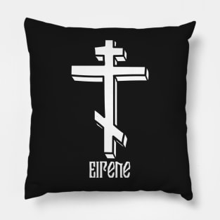 Eastern Orthodox Cross Peace Eirene Pillow