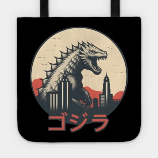 King of the Monsters - Kaiju - ゴジラ Tote