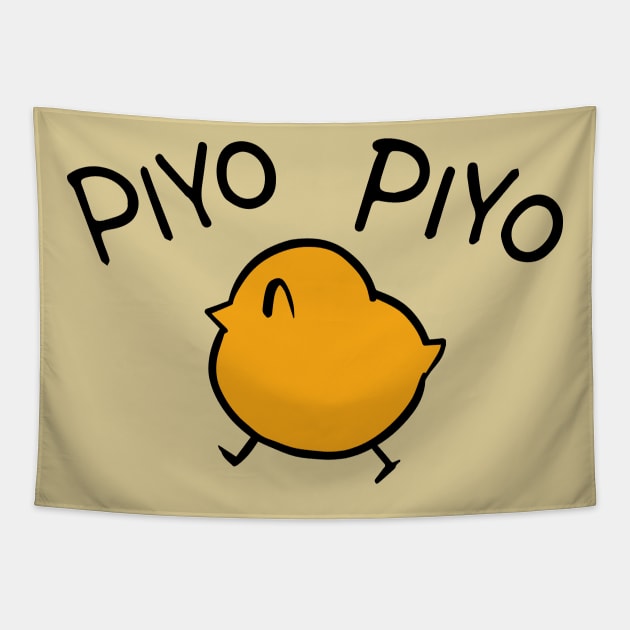 PIYO PIYO - MAISON IKKOKU ( Cara Dolce Kyoko) Tapestry by SALENTOmadness