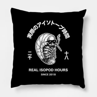 Isopods - Aesthetic Japanese Vaporwave Pillow