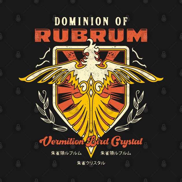 Rubrum Bird Grunge Emblem by Lagelantee