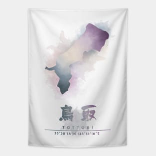 Tottori Japan Watercolor Map Art Tapestry