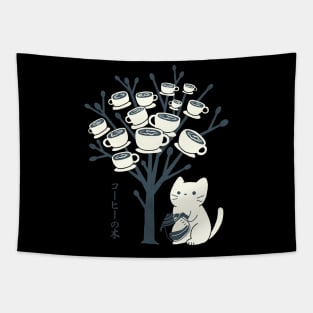 Coffee plant Tapestry