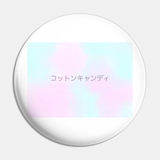 Cotton candy Pin