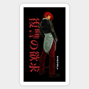 Iori Yagami KOF Bootleg Anime Greeting Card for Sale by