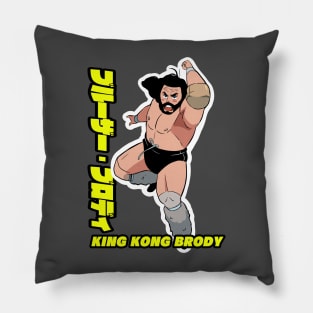 Bruiser Brody Pillow