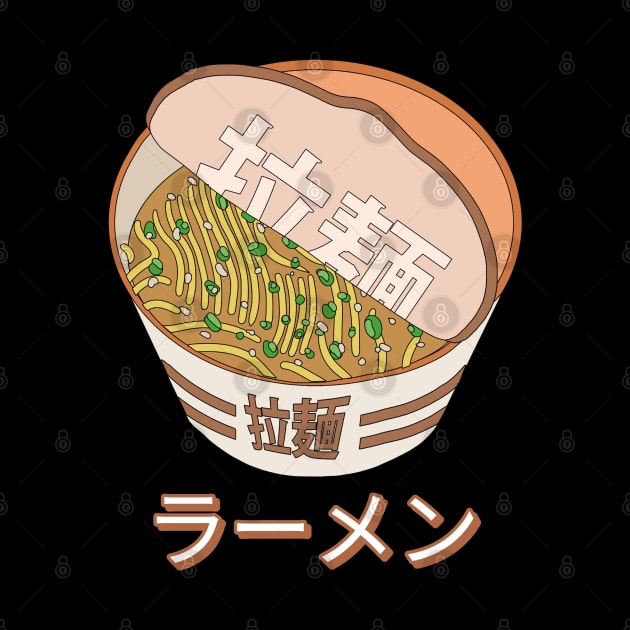 Kawaii Japanese Ramen Anime Food Aesthetic by uncommontee