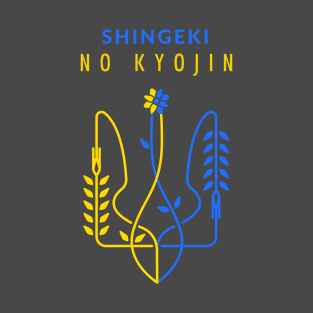 Singeki No Kyojin T-Shirt