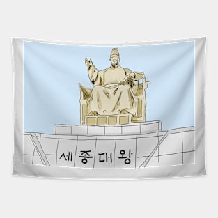 King Sejong the Great Tapestry