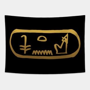 King in Ancient Egyptian Hieroglyphics. Tapestry