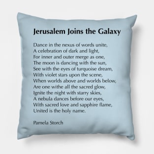 Jerusalem Joins the Galaxy Poem Pillow