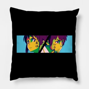 Colorful Your Name Pillow