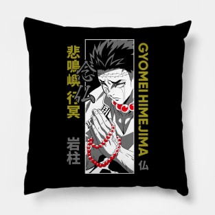 Gyomei Anime Fanart Pillow