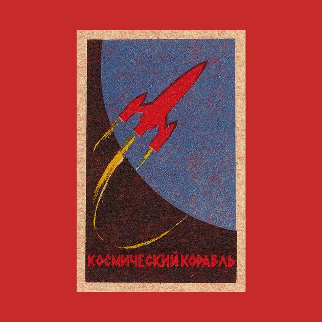 Soviet Space Program Vintage Letterpress Poster by Hashtagified