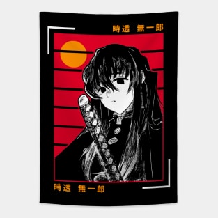 Tokito 14 Tapestry