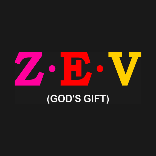 Zev - God's Gift. by Koolstudio