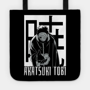 Akatsuki Tote