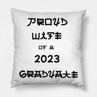 Proud Wife Of A 2023 Graduate Pillow