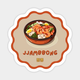 Jjambbong | Korean cuisine | Traditional Food Magnet