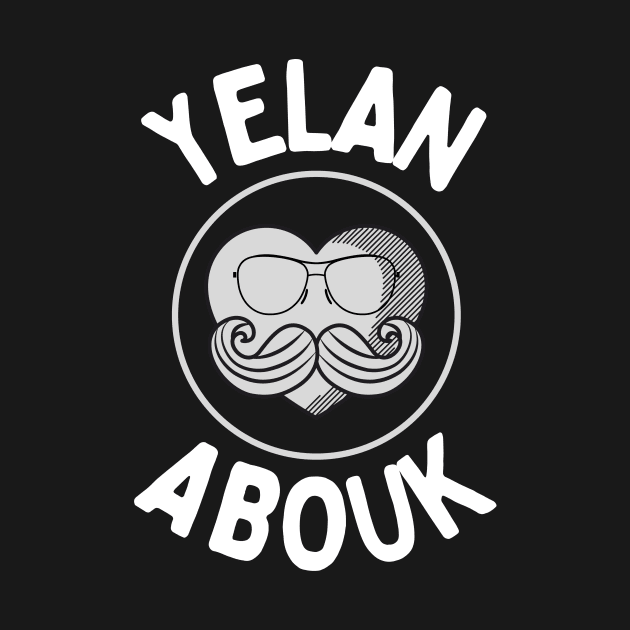 Yelan Abouk! by Fish Fish Designs