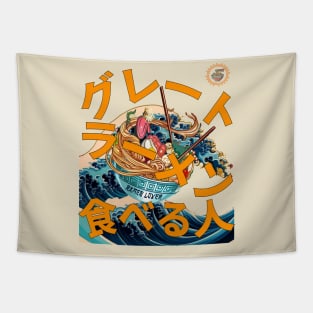 Great Ramen Lover (JPN orange text) Tapestry