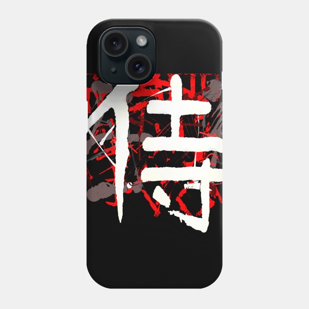 Samurai ( Japanese Kanji) Calligraphy Phone Case by Nikokosmos