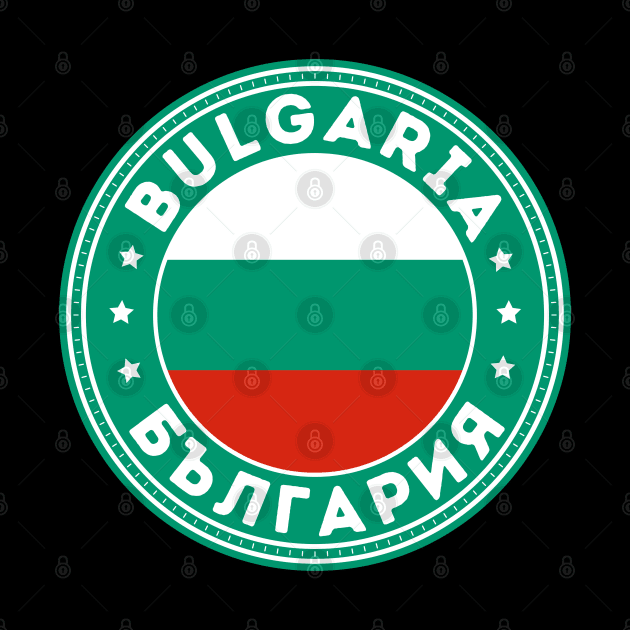Bulgaria by footballomatic