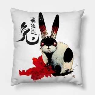 Chinese New Year, Year of the Rabbit 2023, No. 1: Gung Hay Fat Choy Pillow