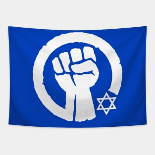 I stand with Israel - Solidarity Fist Tapestry