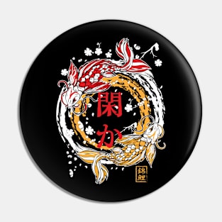 Koi fish japan style.Japan traditional and couture art. Pin