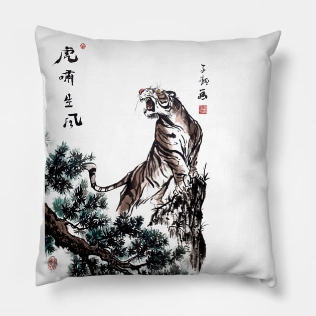 Tiger on the Clifftop Pillow by Huluhua