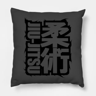 Jiu Jitsu Kanji Pillow