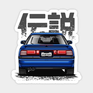 JDM Legend Supra MK-3 (Midnight Blue) Magnet