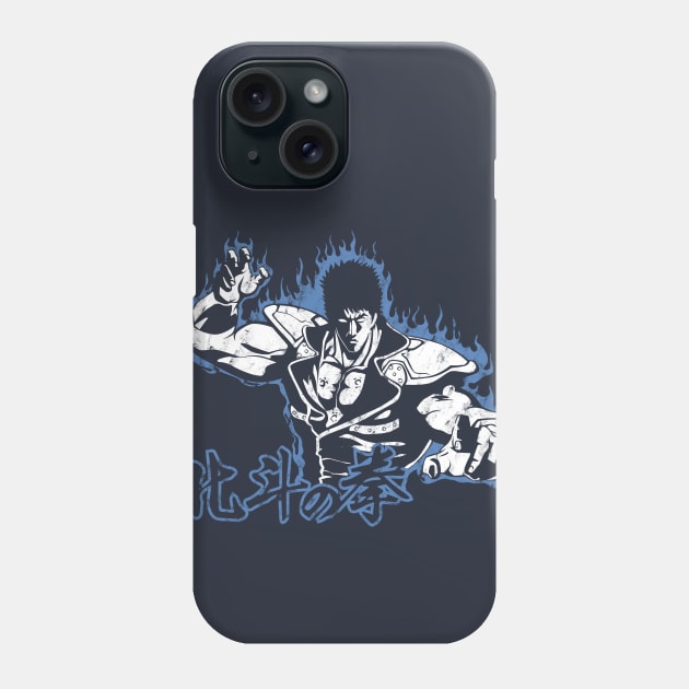 Kenshiro - White Phone Case by Yexart