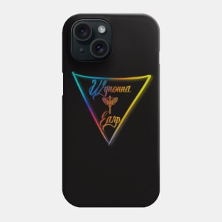 Wynonna Earp Rainbow Shield Phone Case