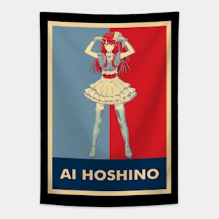 Ai Hoshino - Oshi no ko Tapestry