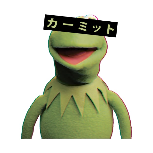 Kermit the frog vaporwave by dumbvaporwave