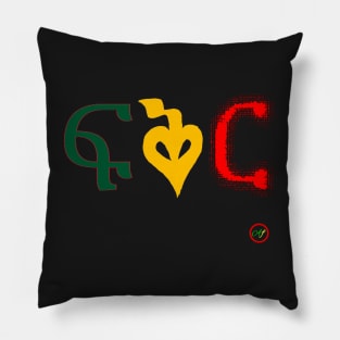 Habesha Pillow