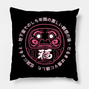 Daruma Legend Pillow