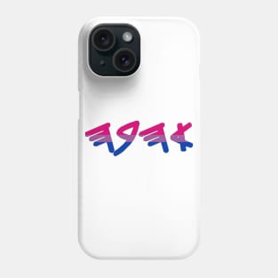 Ahava - Love (Paleo-Hebrew, Bi Pride Colors) Phone Case