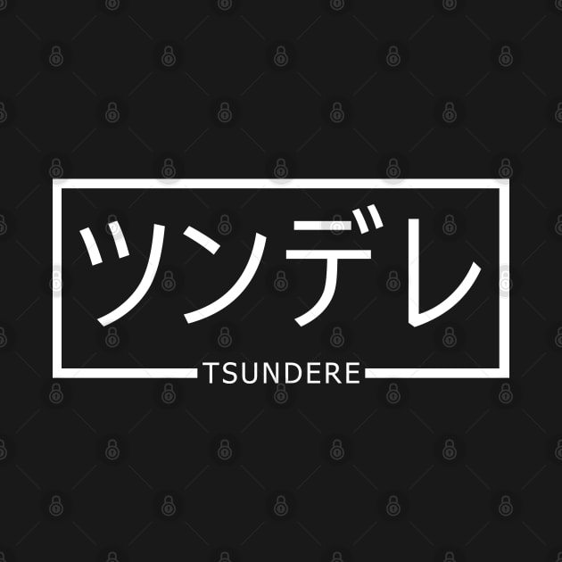 Tsundere Japanesse Katakana White by petterart