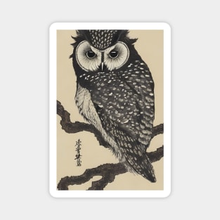 Japanese owl ukiyo e art Magnet