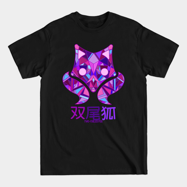 Discover futaba fox (new version) - Destiny The Game - T-Shirt