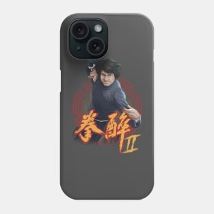 Drunken Master 2 V1 Phone Case