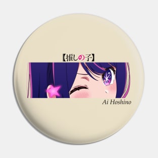 Ai Hoshino eyes v2 - Oshi no Ko Pin