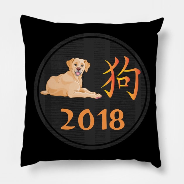 Labrador Year Chinese New Year T-Shirt Pillow by bbreidenbach