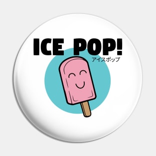 Ice Pop Pin