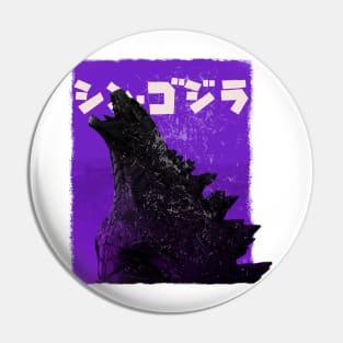 City Monster Pin