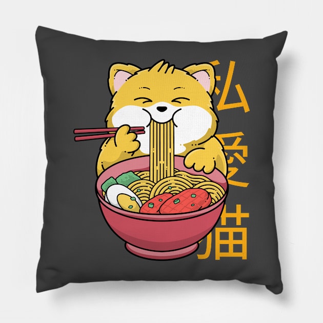 Cute Cat Eating Ramen Pillow by Art Designs